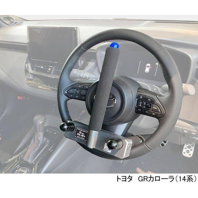 KーCON KITACO キタコ ハンドルロック SHL-01＋ トランポ用品