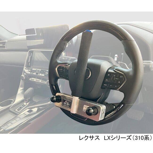 KーCON KITACO キタコ ハンドルロック SHL-01＋ トランポ用品