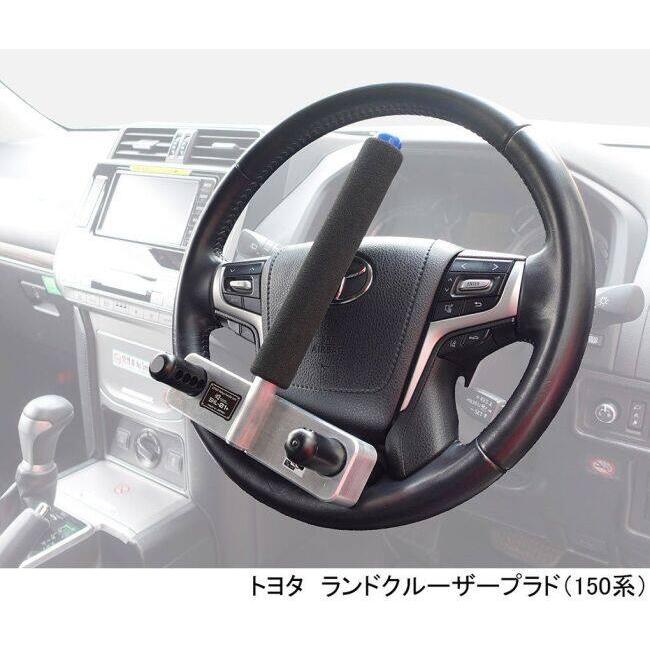 KーCON KITACO キタコ ハンドルロック SHL-01＋ トランポ用品