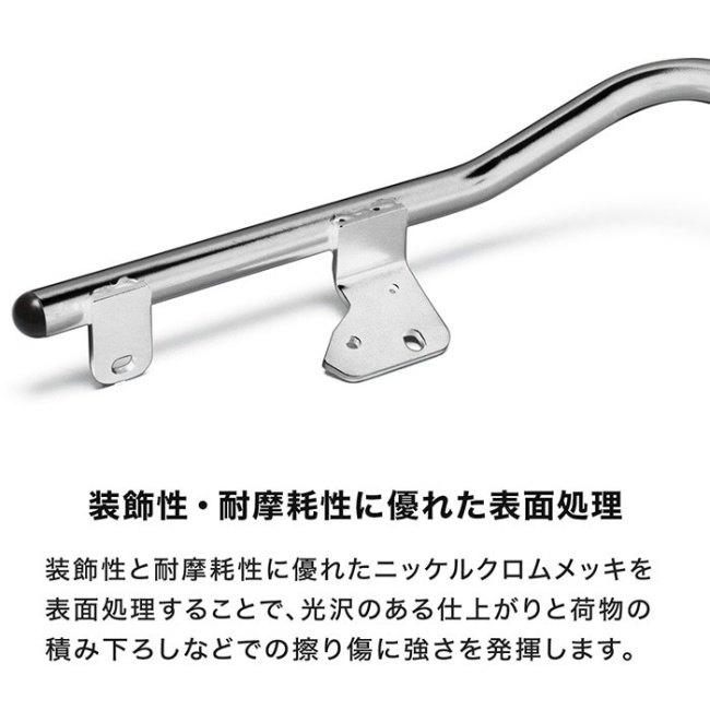 もちピ専用 ENDURANCE（エンデュランス） グラブバーキット カラー：メッキ MEGURO