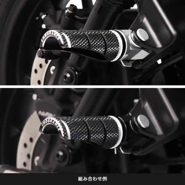 ENDURANCE（エンデュランス） 組み合わせショートタンデムステップバー 