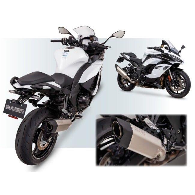 モリワキ MORIWAKI ENGINEERING モリワキエンジニアリング スリップ
