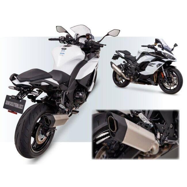 モリワキ MORIWAKI ENGINEERING モリワキエンジニアリング スリップ