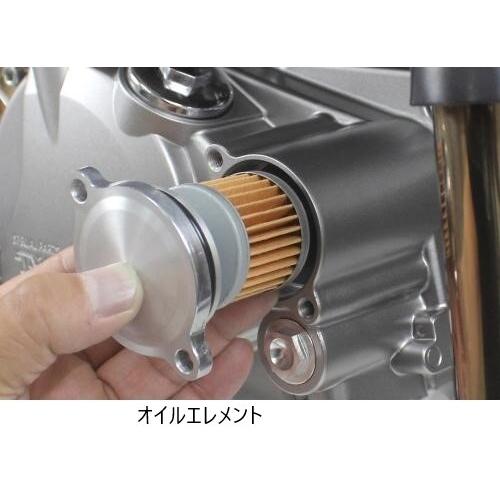 スペシャルパーツ武川 SP武川 SPタケガワ スペシャルクラッチカバー