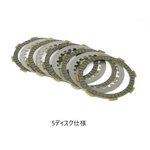 スペシャルパーツ武川 SP武川 SPタケガワ スペシャルクラッチキット