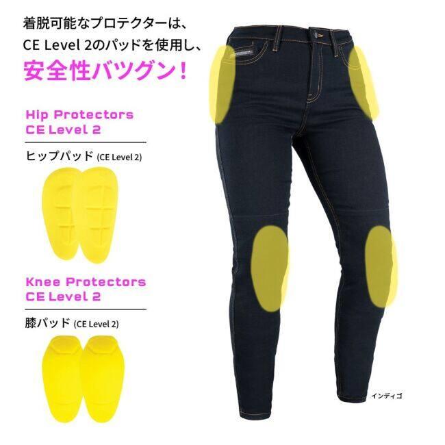 OXFORD（オックスフォード） レディース スーパーストレッチジーンズ