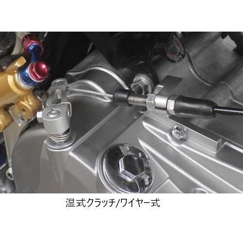 スペシャルパーツ武川 SP武川 SPタケガワ スペシャルクラッチカバー