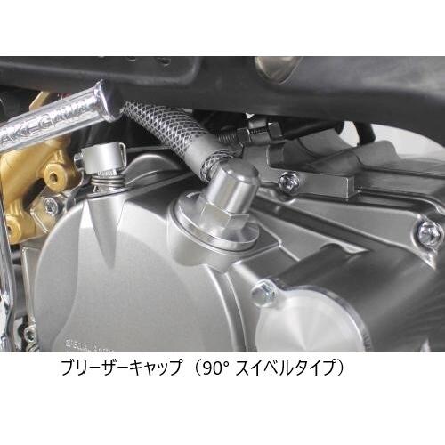 スペシャルパーツ武川 SP武川 SPタケガワ スペシャルクラッチカバー