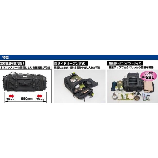 TANAX（タナックス） TANAX motofizz モトフィズ キャンピングシート