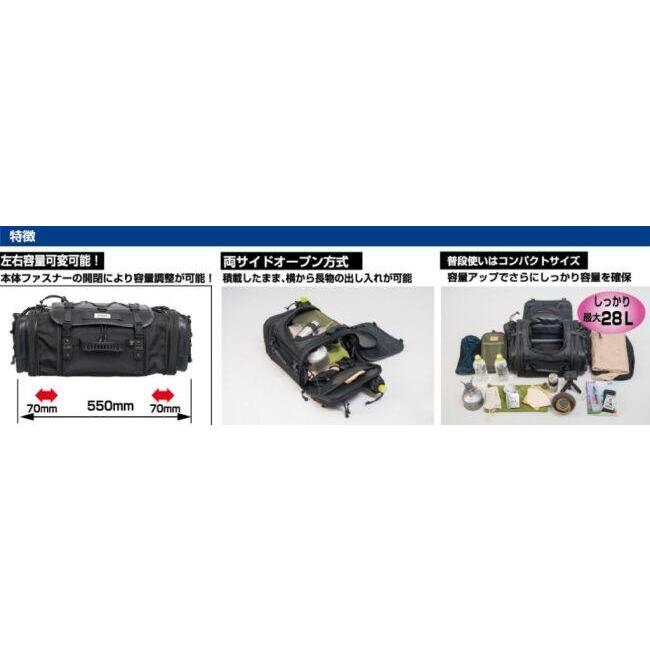 MOTOFIZZ TANAX motofizz タナックス モトフィズ キャンピングシート