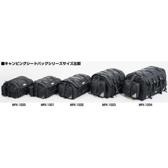 MOTOFIZZ TANAX motofizz タナックス モトフィズ キャンピングシート