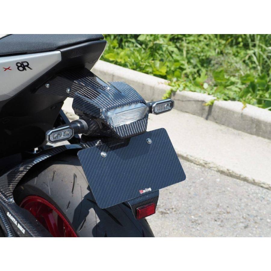 Magical Racing（マジカルレーシング） フェンダーレスキット タイプ