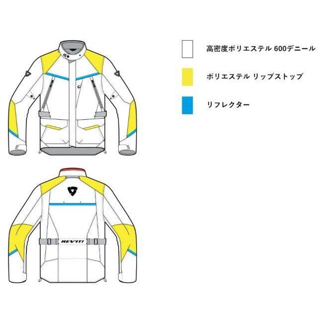 REVIT レブイット ボルティアック3 H2O ジャケット サイズ：M オールシーズンジャケット アパレル | ブランド登録なし | 02