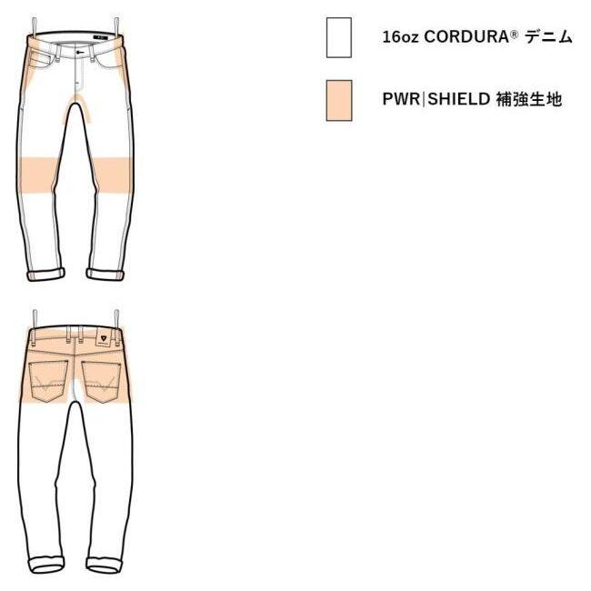 REVIT レブイット リード スリムフィット ジーンズ 股下30 サイズ：ウエスト30 デニムパンツ・ジーンズ・チノパンツ パンツ・ボトムス アパレル | ブランド登録なし | 05