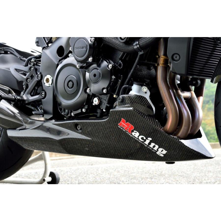 なるページ Magical Racing（マジカルレーシング） アンダーカウル 素材：FRP黒