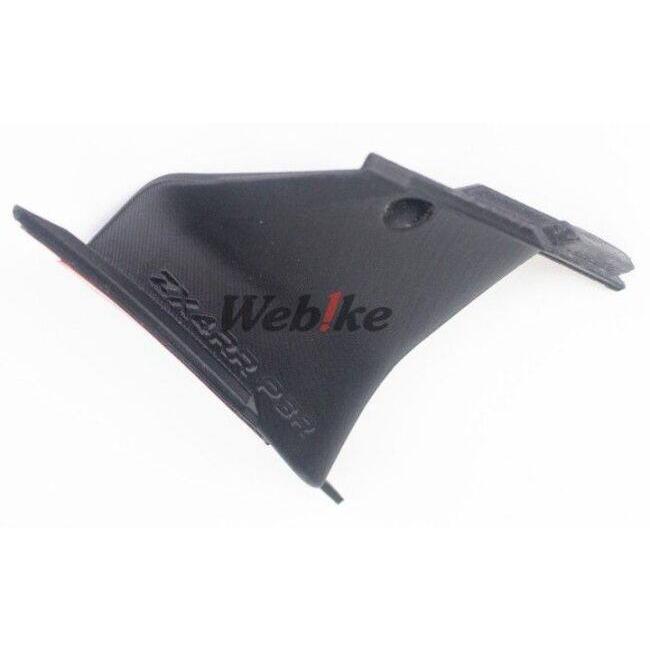 R2 SpeedTek アールツースピードテック GPW / UMW サイドウイング