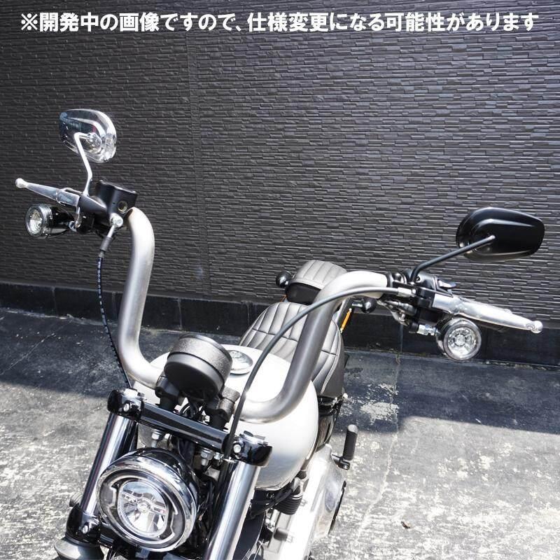 TRIJYA トライジャ ハンドル 1.5インチ ミニエイプバー FXBB HARLEY