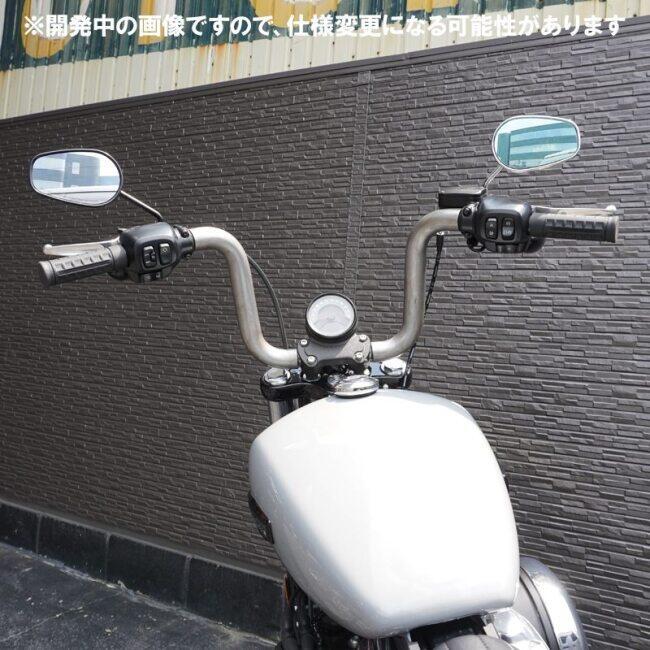 TRIJYA トライジャ ハンドル 1.5インチ ミニエイプバー FXBB HARLEY
