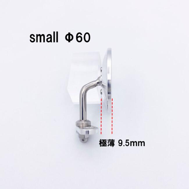 THE OLD SPEED FACTORY オールドスピードファクトリー Amazing mirror2