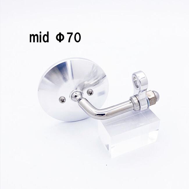 THE OLD SPEED FACTORY オールドスピードファクトリー Amazing mirror2