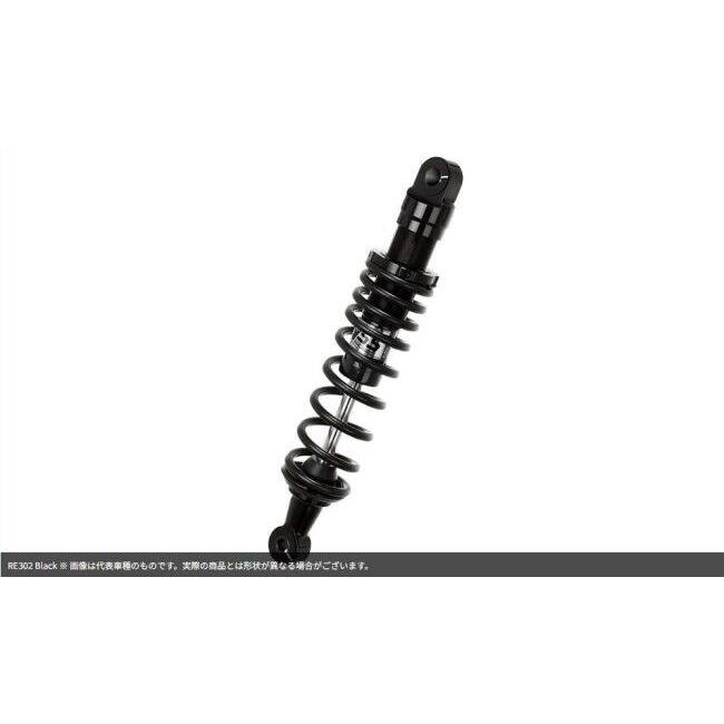 YSS ワイエスエス ツインショック 【REシリーズ】 RE302 CB1100 HONDA