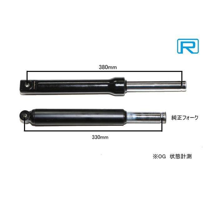 Rin Parts リンパーツ リフトアップ フロントフォーク カラー：シルバー ズーマー HONDA ホンダ サスペンション 足回り | Rin Parts | 06