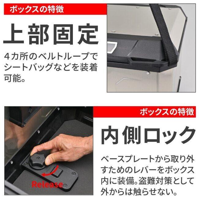 GIVI ジビ リアボックス モノロック 47L カラー：シルバー トップケース・テールボックス 車体用バッグ・ケース | GIVI | 04