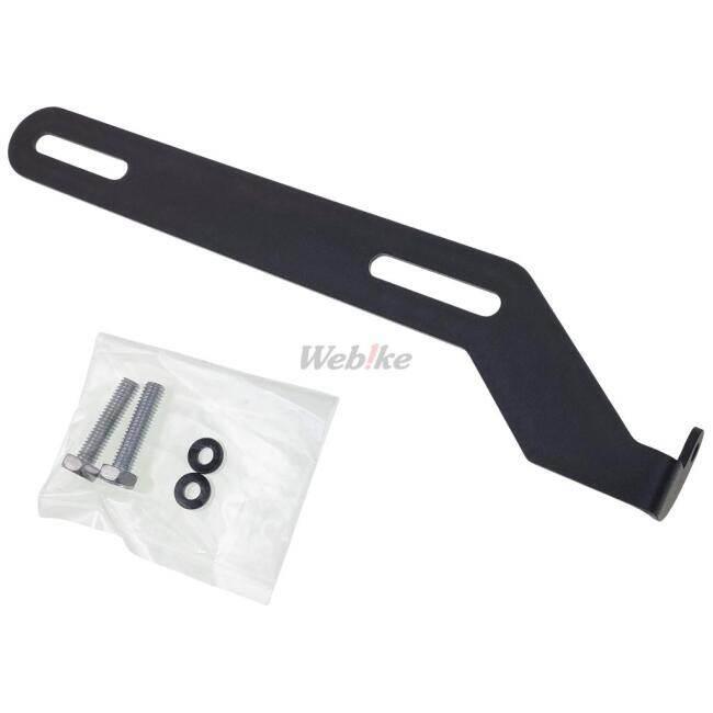 DAYTONA デイトナ リアカメラナンバーステー MK50用 その他ドライブレコーダーオプション・補修部品 バイク用カメラ 電子機器類 | DAYTONA（バイク用品） | 04