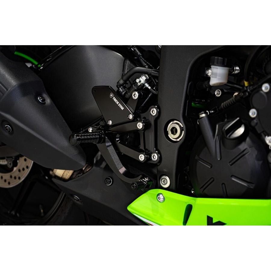 TRICK STAR（トリックスター） バックステップ Ninja ZX-6R KAWASAKI
