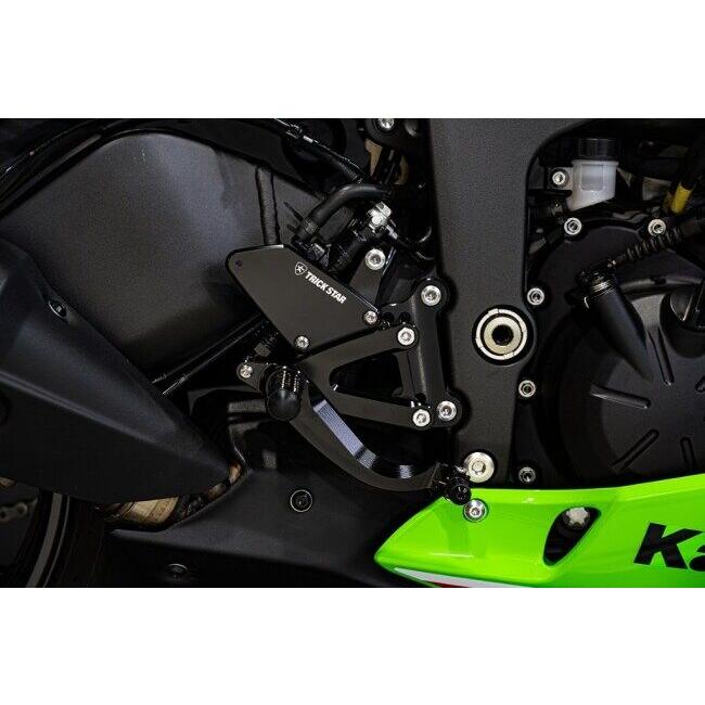 TRICKSTAR トリックスター バックステップ Ninja ZX-6R KAWASAKI