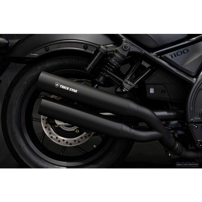 TRICKSTAR トリックスター 政府認証スリップオンマフラー Rebel1100 S HONDA ホンダ スリップオンマフラー マフラー | TRICK STAR | 04