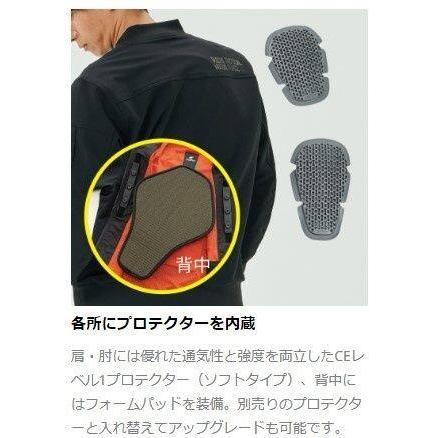 RS TAICHI アールエスタイチ RSJ343 クイックドライ フライト ジャケット【クリアランスセール】 サイズ：XXL オールシーズンジャケット ジャケット アパレル | TAICHI | 15