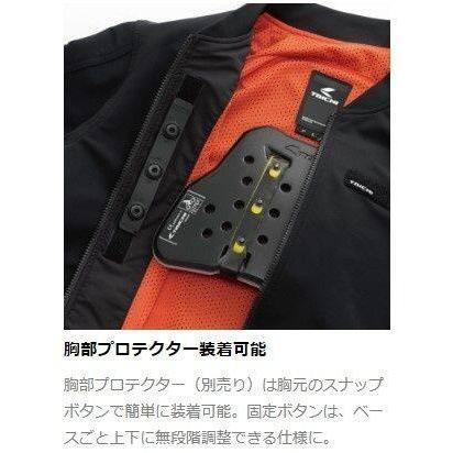 RS TAICHI アールエスタイチ RSJ343 クイックドライ フライト ジャケット【クリアランスセール】 サイズ：XXL オールシーズンジャケット ジャケット アパレル | TAICHI | 16