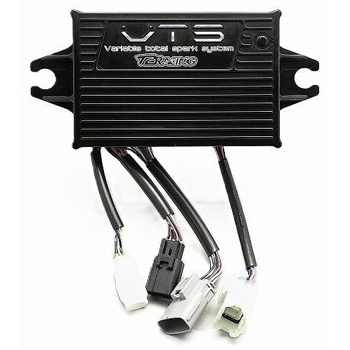 T2 Racing T2レーシング VTS コンプリートキット【ストリート】 NSR250R HONDA ホンダ その他イグニッション・点火パーツ 点火系 エンジン | T2Racing | 02