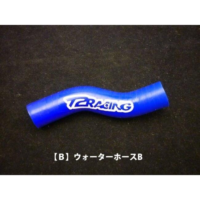 T2 Racing T2レーシング シリコンラジエターホース【フルセット】 カラー：ブラック NSR250R HONDA ホンダ ラジエーター 冷却関連 エンジンの画像