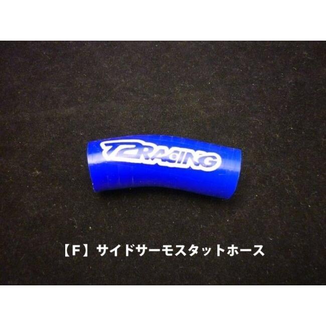 T2 Racing T2レーシング シリコンラジエターホース【フルセット】 カラー：ブラック NSR250R HONDA ホンダ ラジエーター 冷却関連 エンジンの画像