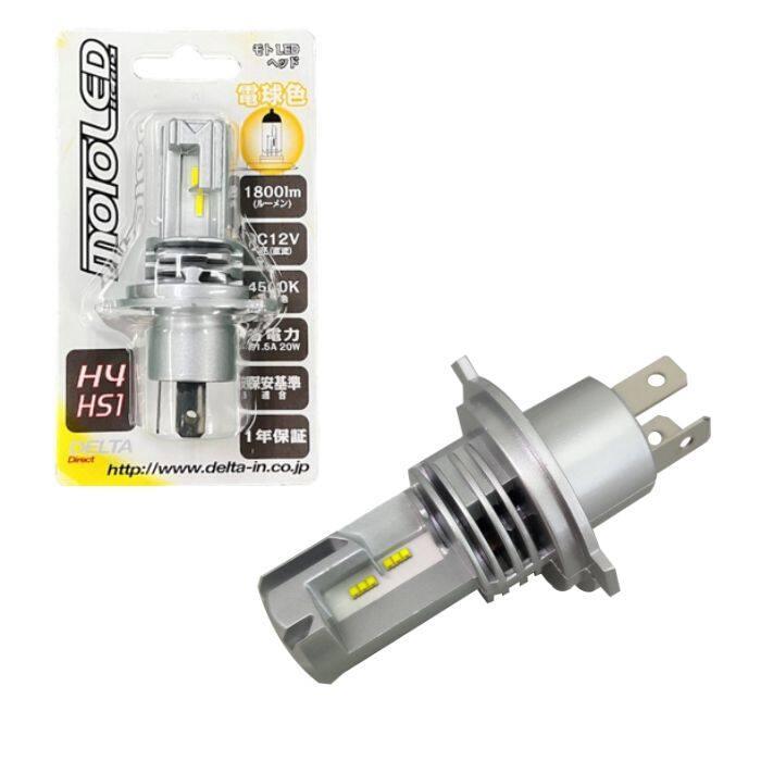 デルタダイレクト DELTA DIRECT バイク用 MOTO LEDヘッド H4/HS1 4500k