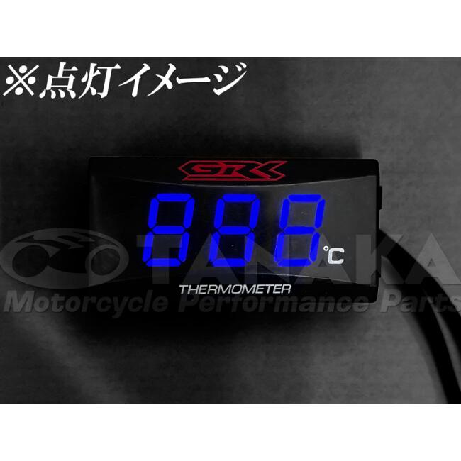 田中商会(TANAKA) タナカショウカイ 汎用 12V　LEDデジタル油温計 油温計 冷却関連 エンジン | ブランド登録なし | 01