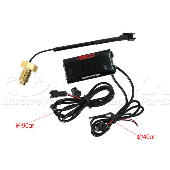 田中商会(TANAKA) タナカショウカイ 汎用 12V　LEDデジタル油温計 油温計 冷却関連 エンジン | ブランド登録なし | 02