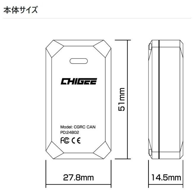 TANAX motofizz タナックス モトフィズ 8PIN マルチコントロールモジュール CGRC CAN SRS-001／015 SRS-015P ナビ 電子機器類 | TANAX | 05