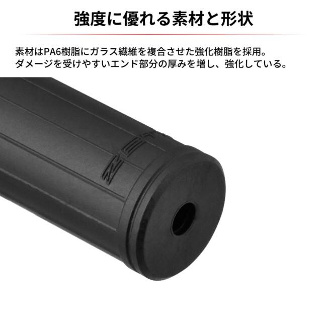 ZETA RACING ジータ レーシング スロットルチューブプロ KLX230