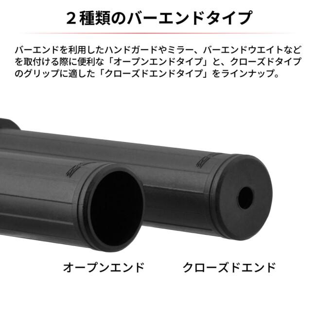 ZETA RACING ジータ レーシング スロットルチューブプロ KLX230