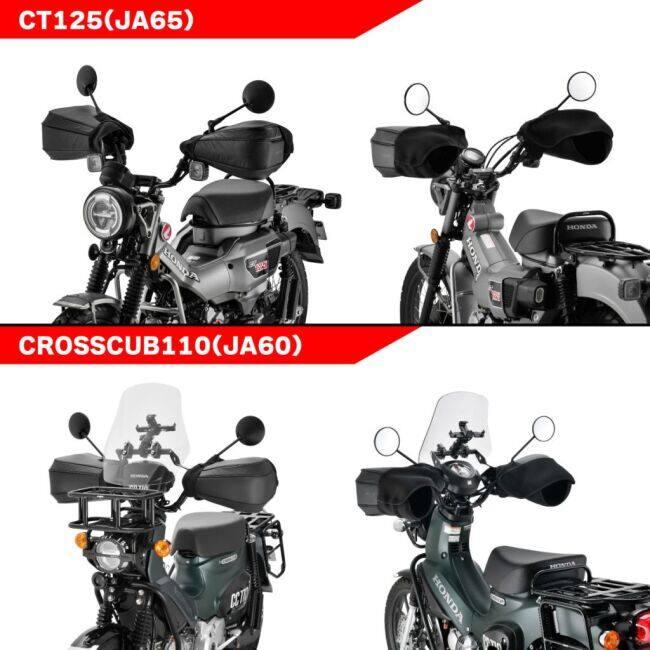 ZETA RACING ジータ レーシング ハンドウォーマー ハンドルカバー