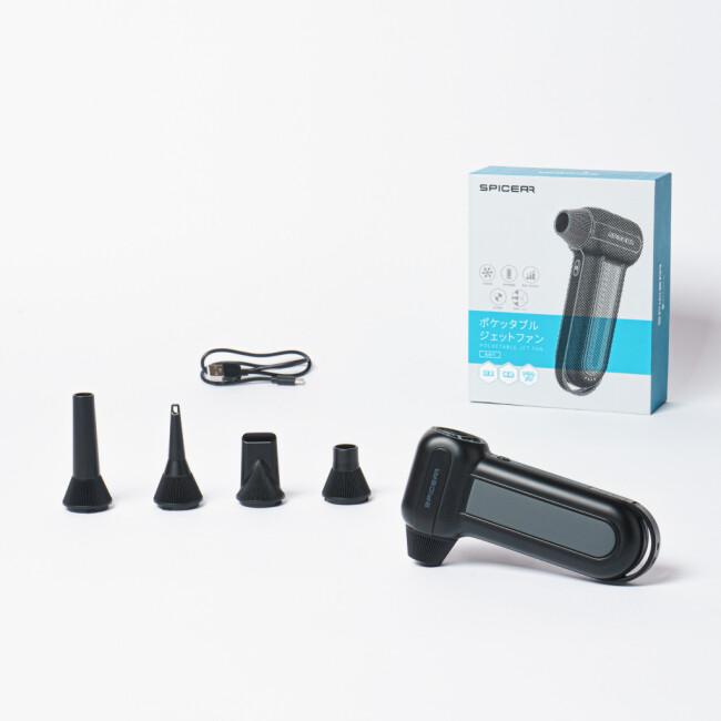 【新品未使用】SPICERR ポケッタブル高圧洗浄機＋ジェットファンセット SPICERR ポケッタブル高圧洗浄機+ジェットファンセット」の人気