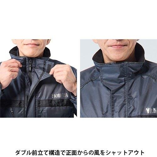 Y’S GEAR(YAMAHA) ワイズギア RY2003 ウインターロングジャケット サイズ：L (90792AE77L00) ウインタージャケット ジャケット アパレル | ワイズギア | 10