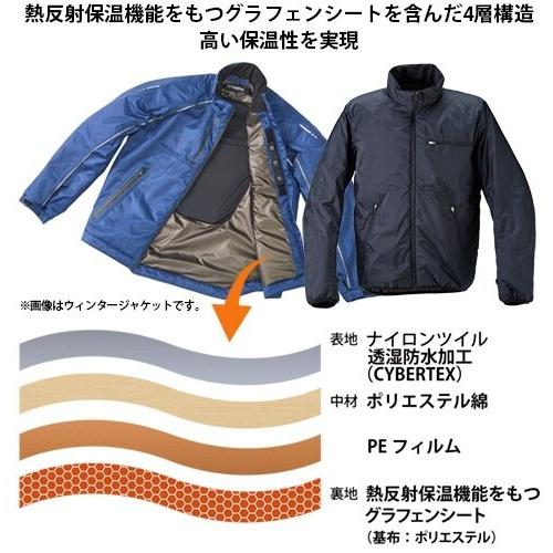 Y’S GEAR(YAMAHA) ワイズギア RY2003 ウインターロングジャケット サイズ：L (90792AE77L00) ウインタージャケット ジャケット アパレル | ワイズギア | 06