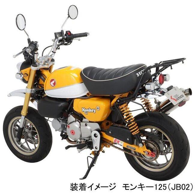 KITACO キタコ サイドバッグサポート モンキー125 HONDA ホンダ バッグ・ボックス取り付けステー 車体用バッグ・ケース | KーCON | 10