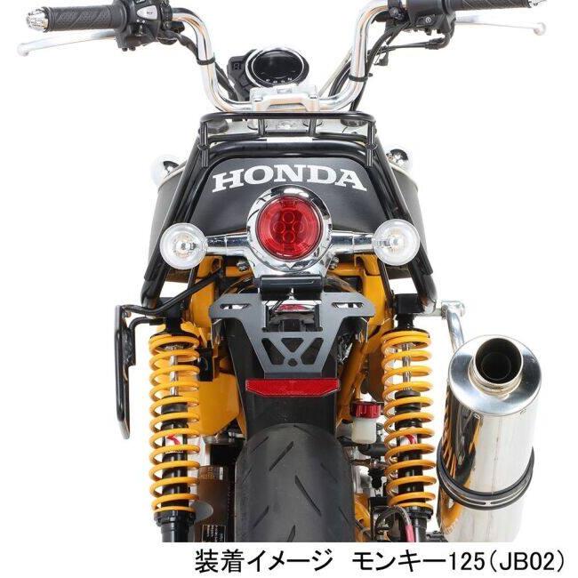 KITACO キタコ サイドバッグサポート モンキー125 HONDA ホンダ バッグ・ボックス取り付けステー 車体用バッグ・ケース | KーCON | 09