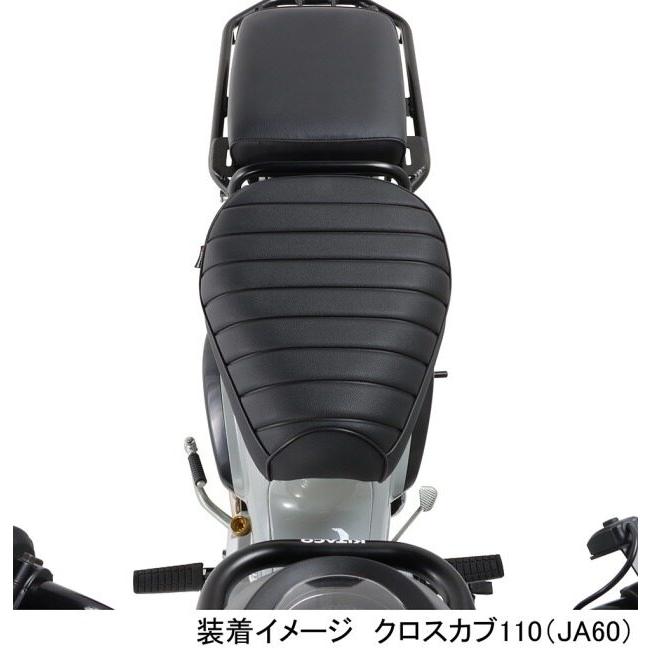 KーCON KITACO キタコ カスタムシート クロスカブ110 クロスカブ50