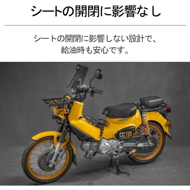nextstage products ネクストステージプロダクツ センターキャリア